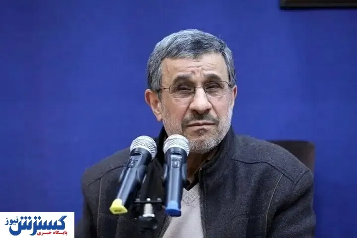 احمدی نژاد آینده ایران را پیش بینی کرد | رئیس دولت بهار اسب خود را زین کرد