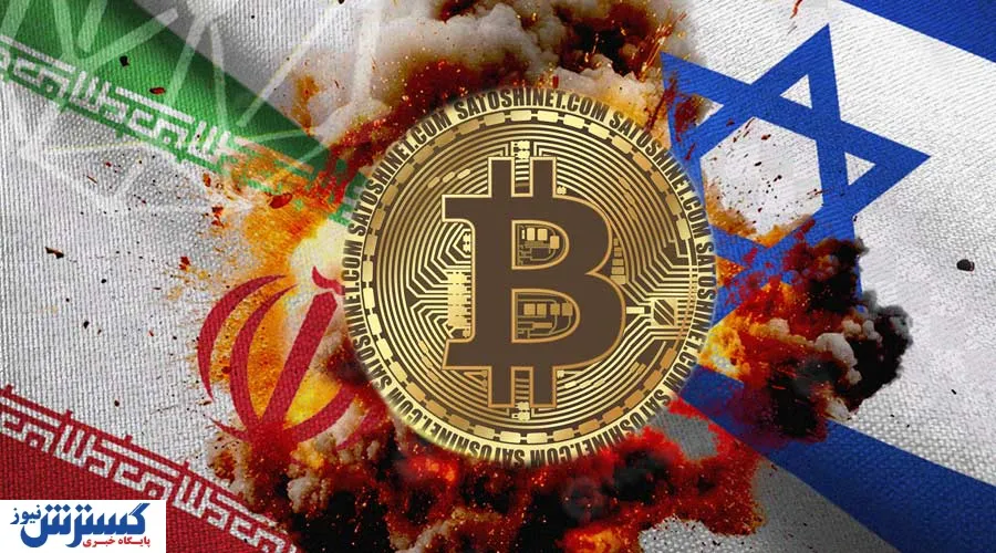 قیمت ارز دیجیتال