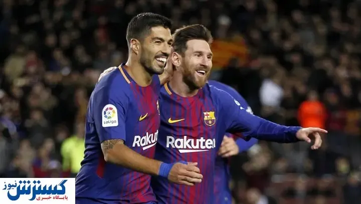 رفیق فابریک مسی در راه اینترمیامی