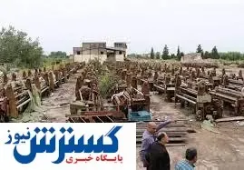 ماجرای پرونده رشت الکتریک به کجا رسید؟