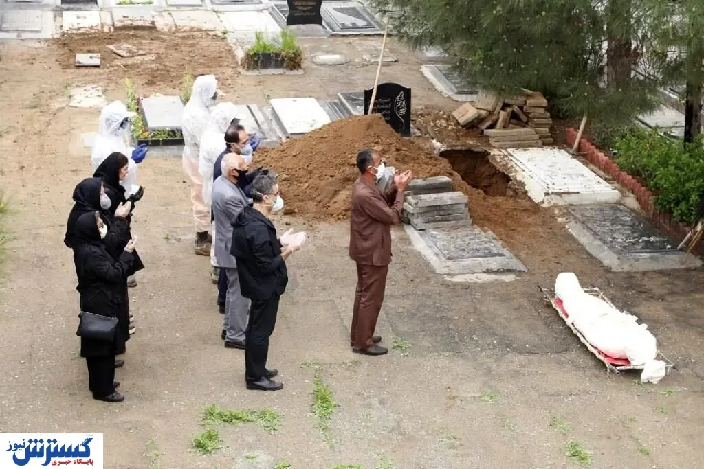 دفن  ۴۰ درصد از متوفیان کرونایی در این مکان