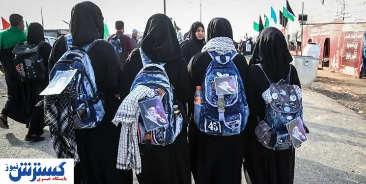 امروز آخرین مهلت ثبت نام دانشجویان علاقه مند به پیاده روی اربعین