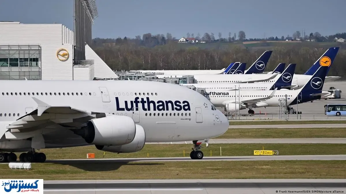 غول ۹۹ ساله آلمانی بالاخره راهی ایران شد