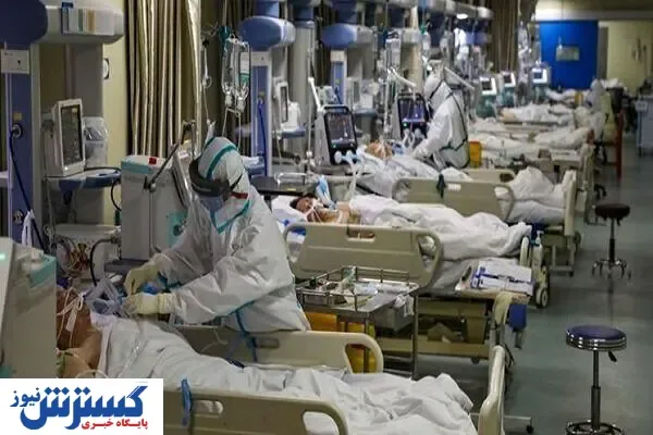 جدیدترین آمار کرونا منتشر شد ( ۱۲/ ۳/ ۱۴۰۰)