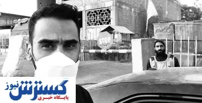 آزادی عکاس ایرانی از چنگ بازداشت توسط طالبان + عکس