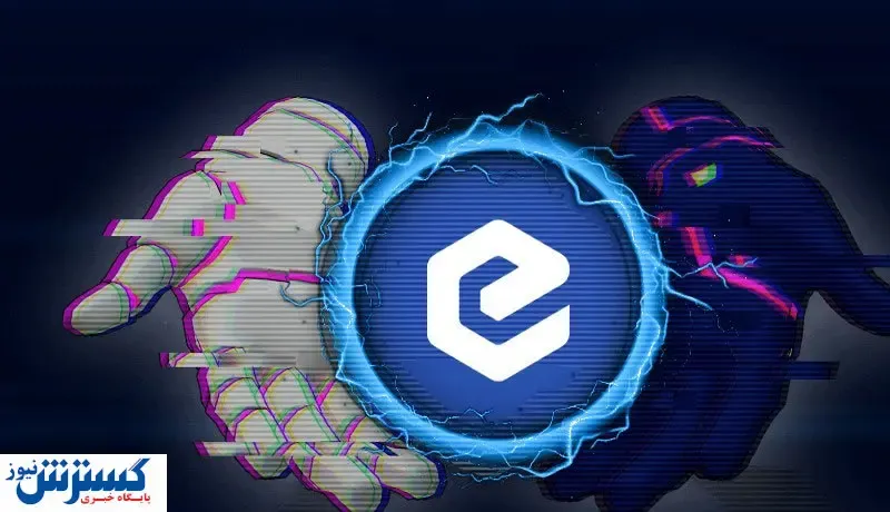 معرفی ارز دیجیتالی با بیش از ۹۰۰ درصد بازدهی