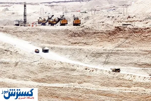 افزایش نقش معدن در رشد اقتصاد