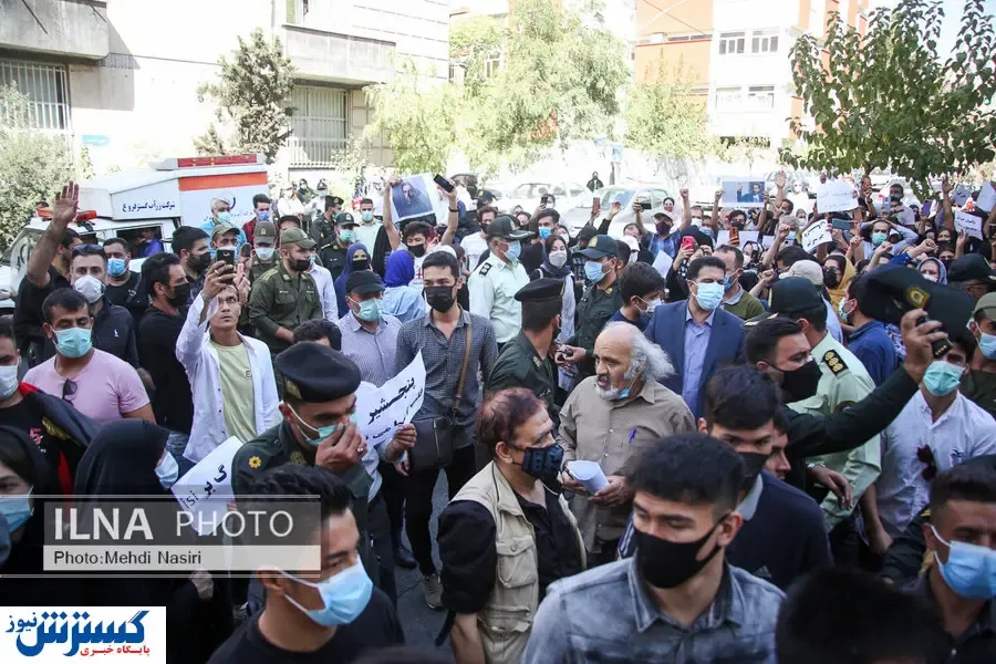 تظاهرات اتباع افغانی مقابل سفارت پاکستان در تهران +تصاویر