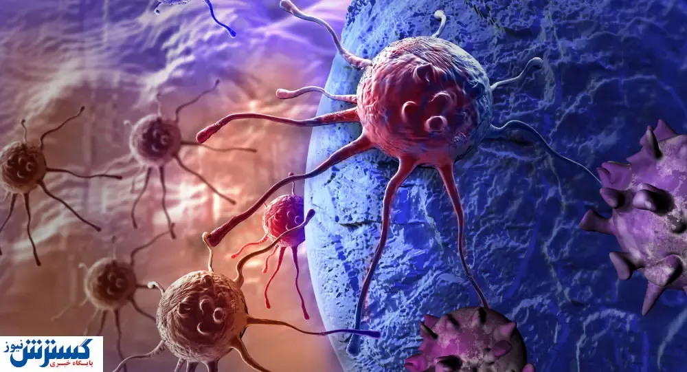 انقلاب در درمان سرطان/روشی که سرطان را زودتر تشخیص می دهد