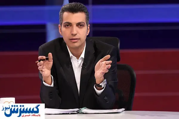 خبر مهم | عادل فردوسی پور برمی گردد