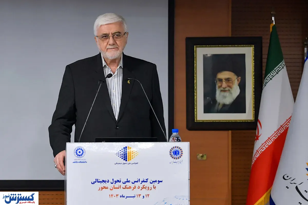 تحول دیجیتالی؛ گامی برای آسان‌تر و بهره‌ورتر شدن شغل انسان‌هاست/مهم‌ترین سرمایه گروه مالی پاسارگاد سرمایه انسانی آن است