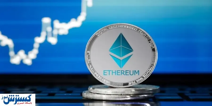 بیت کوین و اتریوم در مسیر نزول