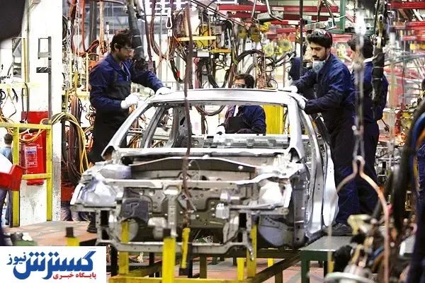 قابلیت‌های اقتـصاد در وقت آزاد