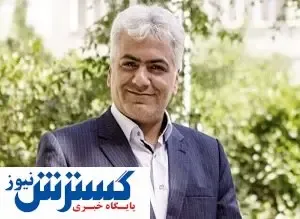 باید به‌تدریج مشکلات را برطرف کرد