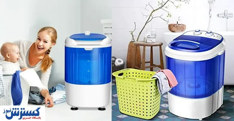 هزینه لازم برای خرید انواع مینی واش