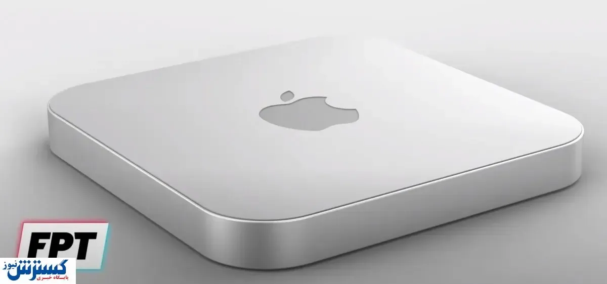 هر آنچه درباره مک مینی ۲۰۲۱ باید بدانید