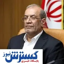 مهلت سه ماهه بازنشستگان برای تعیین تکلیف بیمه تکمیلی