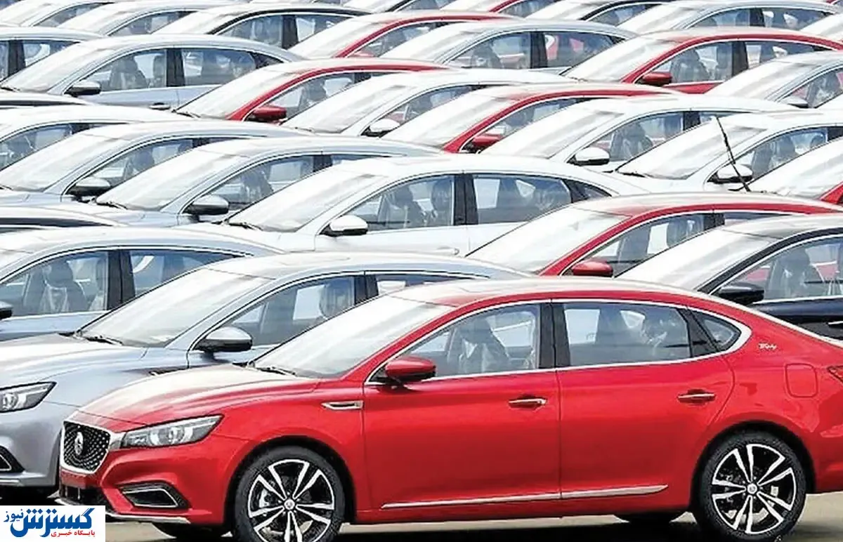 خرید خودرو رویا شد ؛ زلزله تازه در بازار ( چهارشنبه ۳۰ مهر ۱۴۰۴ )