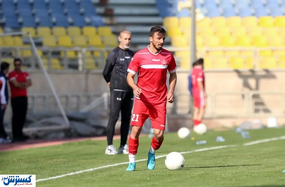 غایب بزرگ پرسپولیس برابر سپاهان