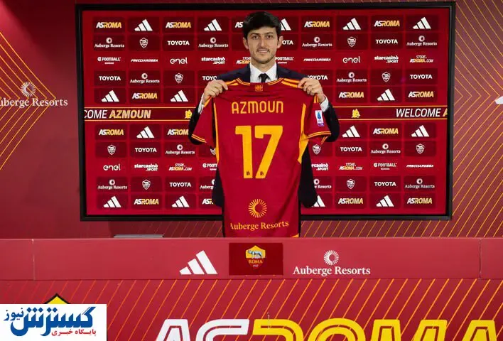 ذوق زدگی سردار آزمون ازدیدن دیبالا