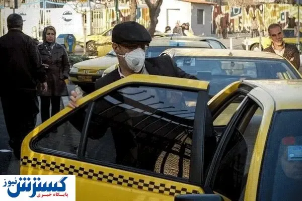 مجوز صادر شد / افزایش کرایه تاکسی در روزهای بارانی