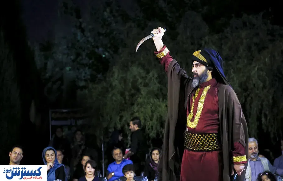 مجلس تعزیه‌خوانی مقابل خانه هنرمندان