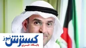 دخالت دبیرکل شورای همکاری خلیج فارس درخصوص مذاکرات ایران