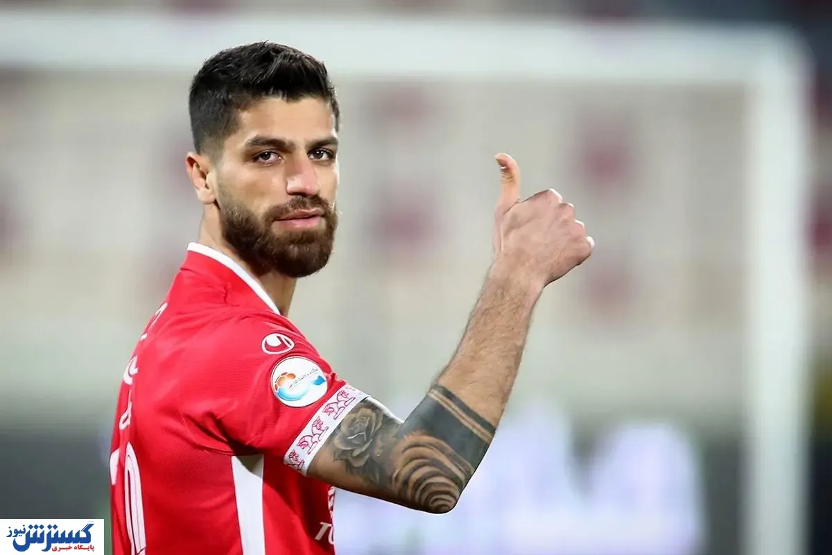 فرمانده پرسپولیس دربی را از دست داد؟