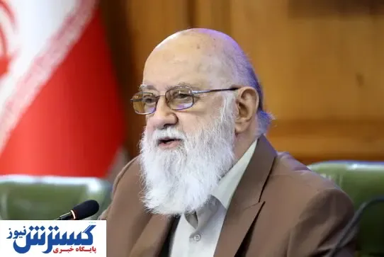 چمران رئیس شورای شهر ماند