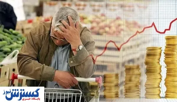 باتلاق فقر / غیرفقرا به خط فقر نزدیک و نزدیک‌تر شده‌اند