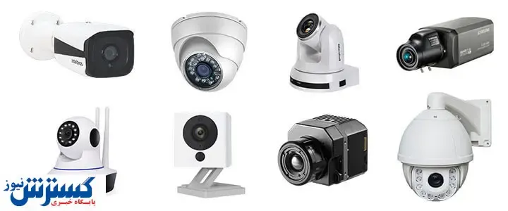 راهنمای خرید دوربین مداربسته + قیمت بهترین مدل ها در بازار