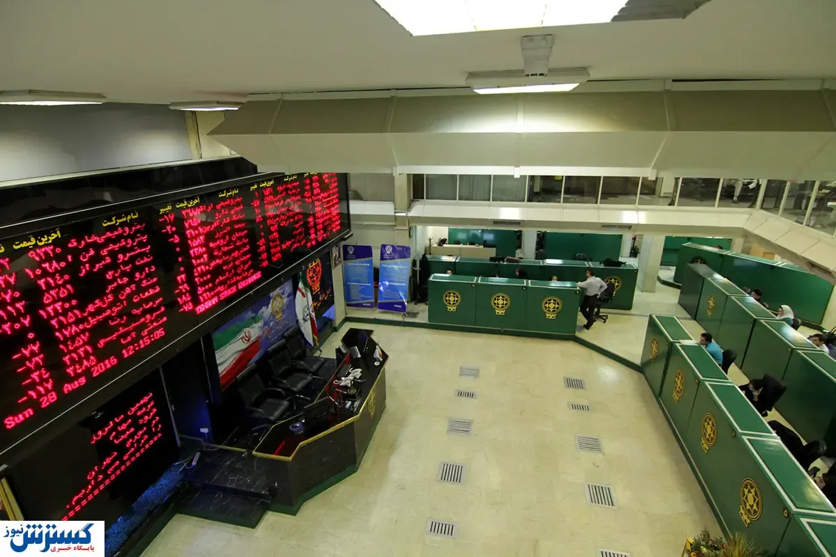 بورس تا کی رشد می‌کند؟