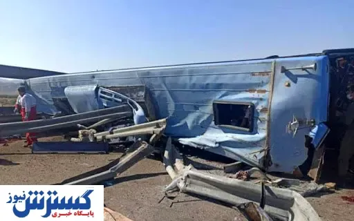 واژگونی مرگبار اتوبوس در جاده کاشان به قم