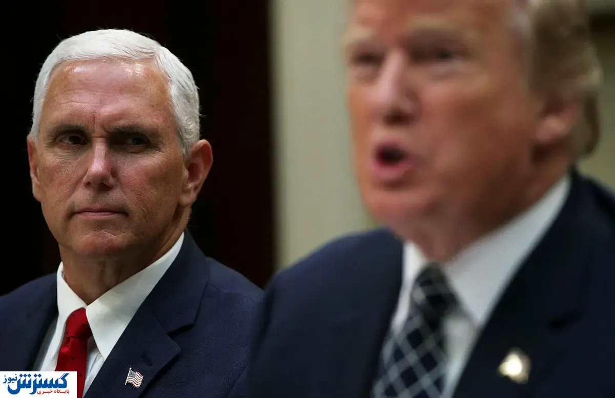 دست رد پنس به سینه ترامپ