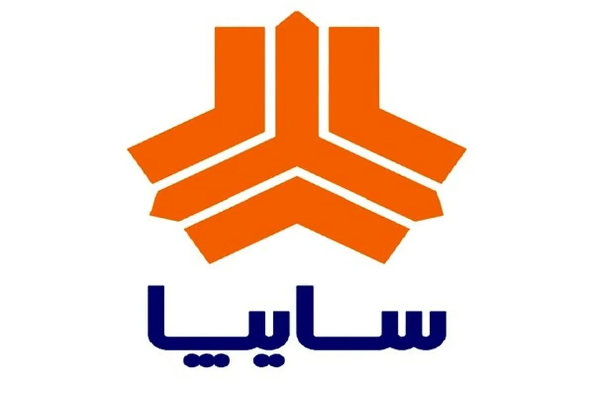 شرایط ثبت‌نام جدید سایپا منتشر شد | هر کد ملی یکبار خرید