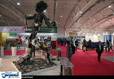 تصاویر/ آغاز به کار سومین نمایشگاه پسماند و بازیافت