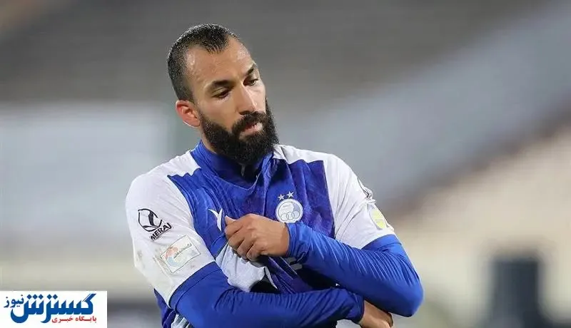 غایب بزرگ استقلال مقابل تراکتور