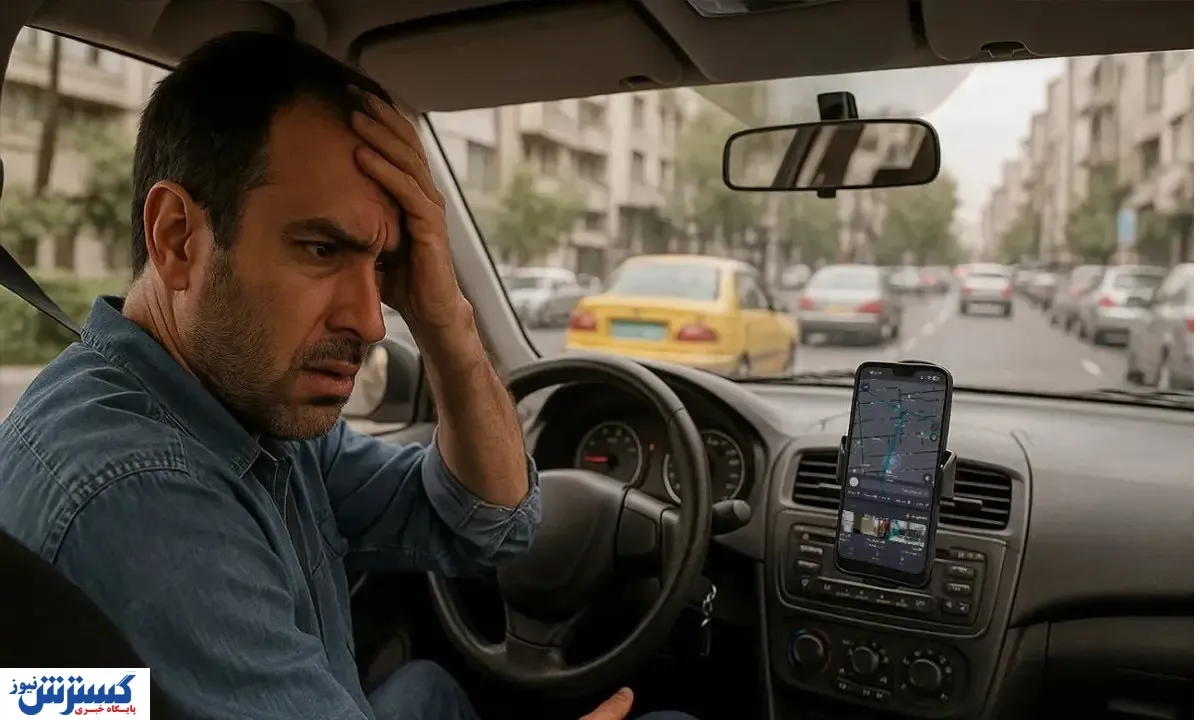 رانندگان اسنپ و تپسی بیچاره شدند
