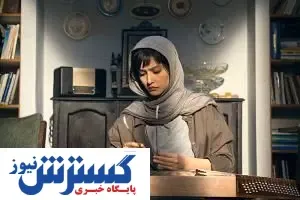 لامینور، فیلمی بی‌رمق در گیشه