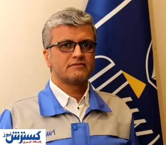 مدیرعامل جدید ایساکو معرفی شد