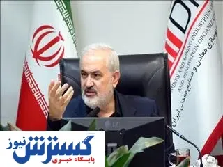 درِ آسایش به روی کشور باز شد