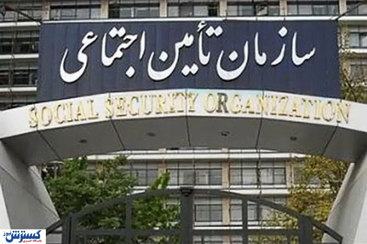 خیال بیماران خاص از بابت دارو راحت شد