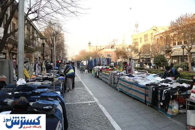 دستفروشان واقعی شناسنامه دار می شوند؟