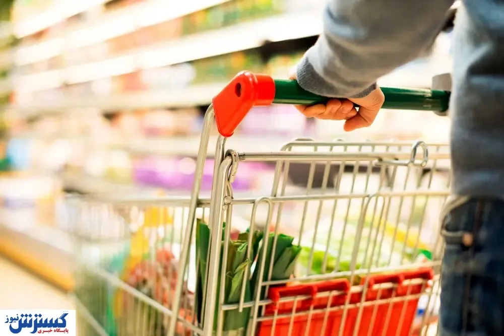 آخرین مهلت اعتبار مرحله دوم یارانه معیشتی کالابرگ اعلام شد