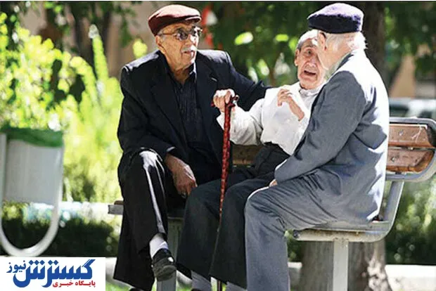 فیش حقوقی بازنشستگان تامین اجتماعی واریز حقوق بازنشستگان