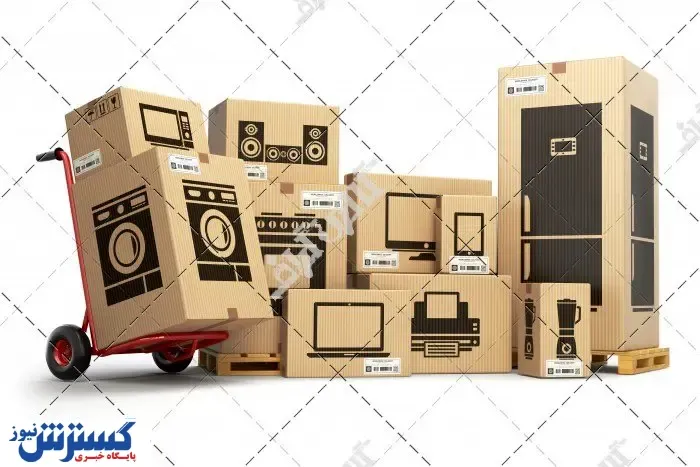 کارتن اصلی لوازم خانگی چند!؟
