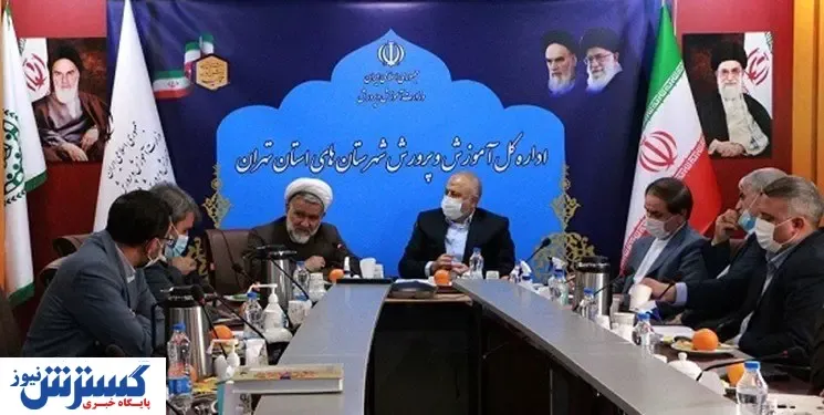 ساماندهی نیروی انسانی بعد از اجرای رتبه بندی فرهنگیان
