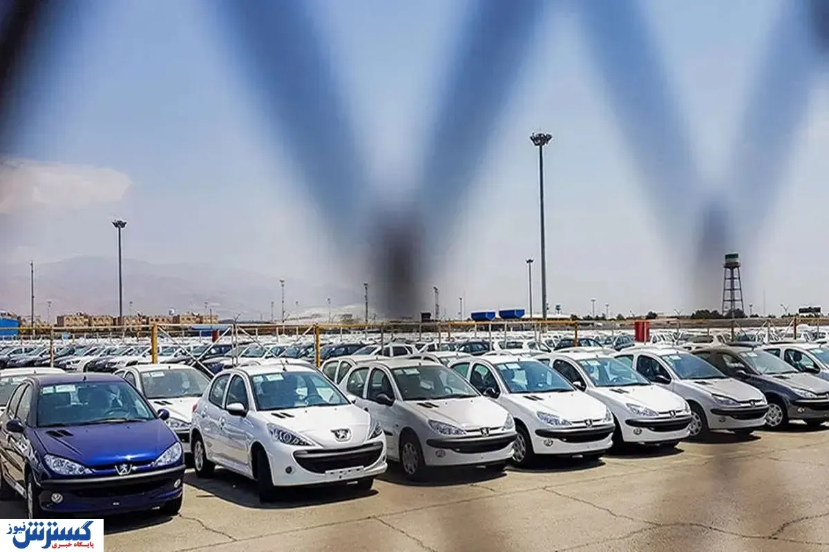 قیمت محصولات ایران خودرو ۱۰ آبان ۱۴۰۳ | سمند و رانا در بازار گران شدند