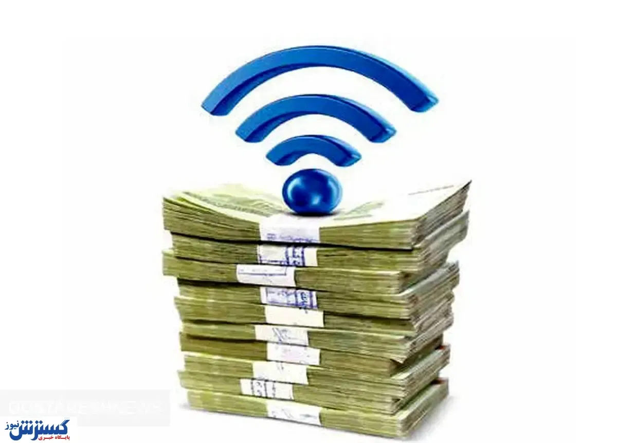 سیر تا پیاز گرانی اینترنت / ۱۰ درصد حقوق مردم خرج فیلتر شکن می شود!