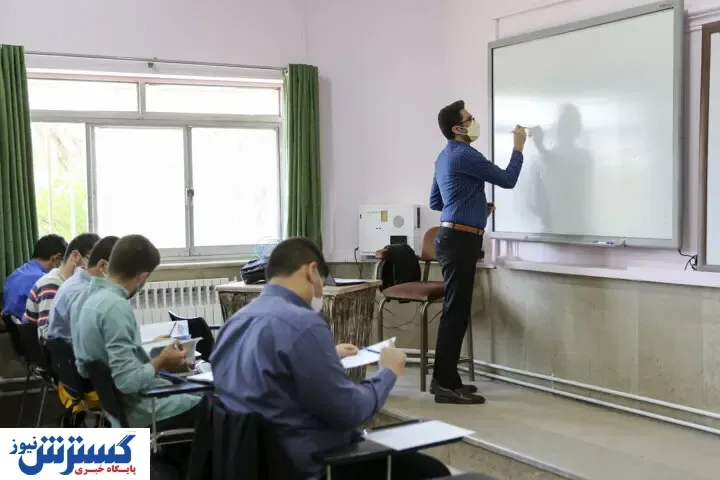 پرداخت امتیاز تشویقی آموزش و پرورش به این نیروها